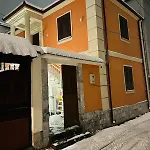 Vila Alba